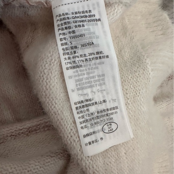 Abercrombie & Fitch Women's White & Gray Fuzzy Sweater Size S (j6) - Picture 7 of 10